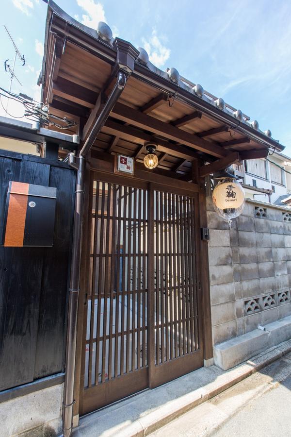Kyoto Stay Temari Esterno foto